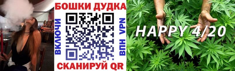 Купить Зарайск Конопля Меф АМФ А ПВП ГАШ КОКАИН