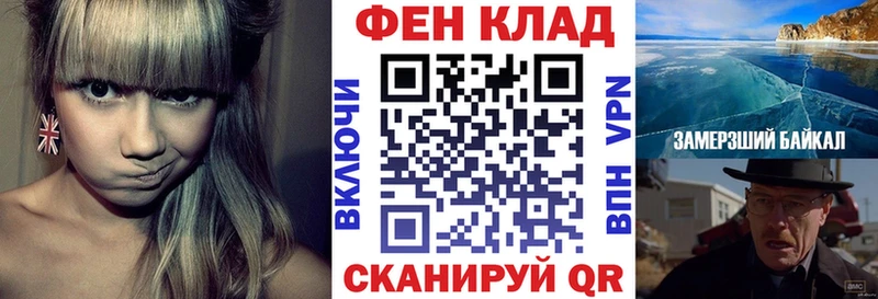 АМФЕТАМИН Розовый  Зарайск 