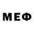 Метадон кристалл Mutellim Kasimov