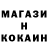 КЕТАМИН VHQ Nikita Nemec