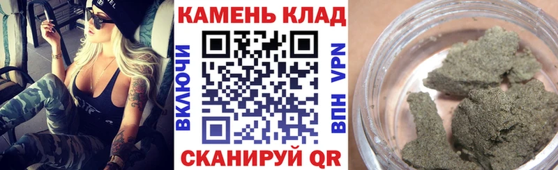 ГАШ хэш  купить  цена  Зарайск 