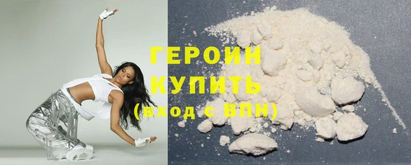 бутик Вяземский