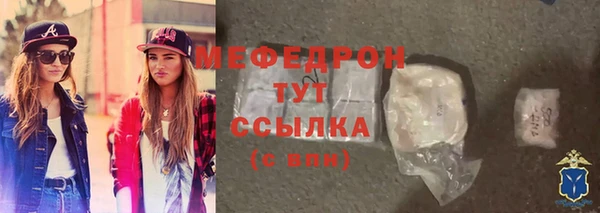бутик Вяземский