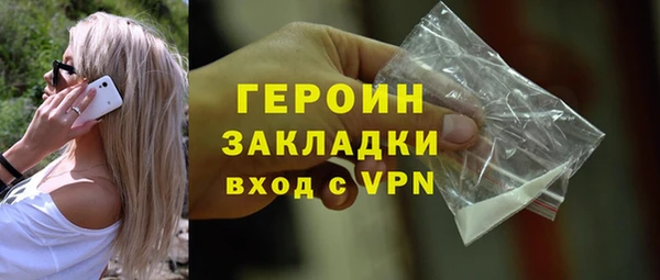 бутик Вяземский