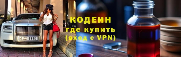 бутик Вяземский
