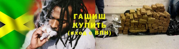 COCAINE Вязьма