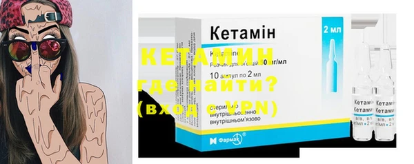 бутик Вяземский