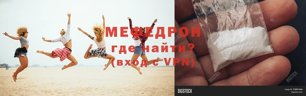 jwh Орехово-Зуево