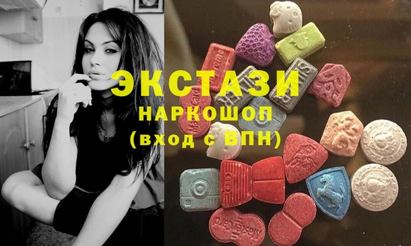 бутик Вяземский