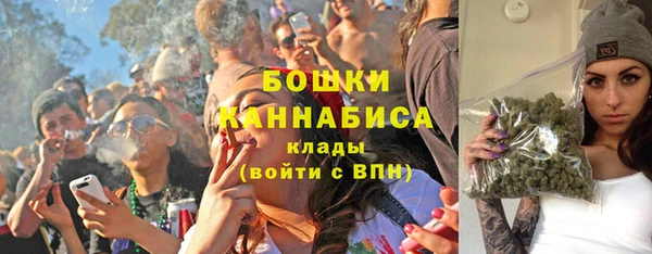 альфа пвп Волоколамск