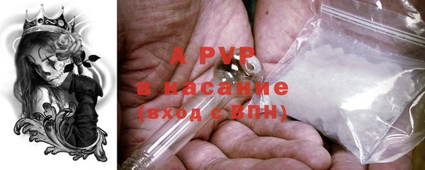 бутик Вяземский