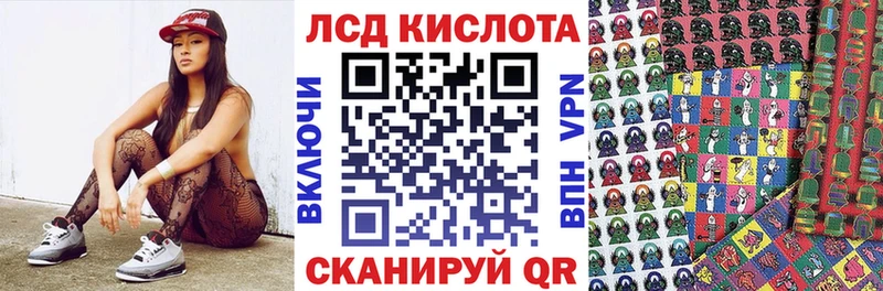 Марки N-bome 1,8мг  kraken вход  Зарайск 
