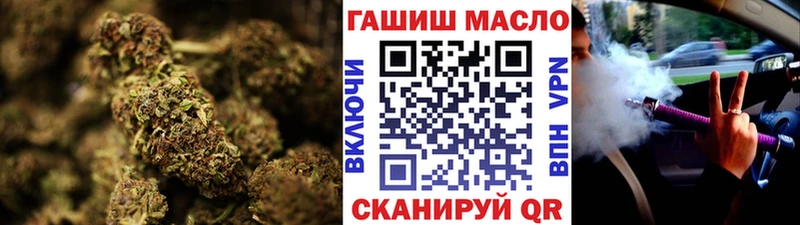 Дистиллят ТГК вейп  где купить наркоту  Зарайск 