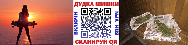 цена   Зарайск  Марихуана конопля 